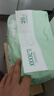 好奇（Huggies）铂金装成长裤XL96片(12-17kg)加大号婴儿尿不湿小桃裤超薄透气 实拍图