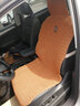 恒源祥汽车坐垫夏季冰丝凉垫四季通用座垫透气 空谷幽兰-卡其 实拍图