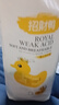 婴儿纸尿裤拉拉裤尿不湿超薄4xl大童透气全包臀一体裤热风1200ml 全包臀拉拉裤2XL码42片 实拍图