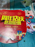 加仕高2026新年节日装饰周年庆店铺活动氛围拉旗开业布置吊旗超市挂旗 实拍图