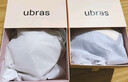 ubras【2件装】无尺码免拆美背内衣女背心无钢圈文胸罩无痕舒适包裹 奶盐蓝+燕麦奶 均码 （A-C杯） 实拍图