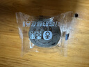 舌里坚果车轮全麦面包640g果仁吐司五黑核桃仁红枣早餐休闲零食大列巴 实拍图