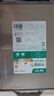 双枪菜板 抗菌家用加厚食品级不锈钢砧板案板防霉切菜板41*27.5*1.8cm 实拍图