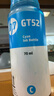 惠普（HP）GT52/53原装青色墨水 适用hp tank310/410/5810/5820/418/411/419/518/519打印机 实拍图