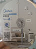 美的（Midea）电风扇直流变频落地扇家用幸运草安睡风扇低噪轻音节能省电 语音遥控触控定时25年新品FSD35STL  实拍图
