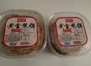 逸生昌黄金焦饼芝麻味320g山东产煎饼茴香味薄饼干咸香酥脆零食吃 芝麻味1盒+茴香味1盒（易碎，介意慎拍）） 实拍图