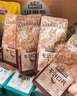 三只松鼠纯坚果礼盒2330g 零食大礼包松子腰果开心果 团购送礼 实拍图