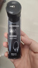 皇宇液体鞋油黑无套装保养清洁防水皮鞋皮革护理擦鞋神器45ml*2+手套 实拍图