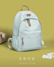 第九城（V.NINE）书包初中学生书包女简约背包休闲双肩包高中大学生书包男 薄荷绿  实拍图