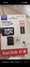 闪迪（SanDisk）512GB TF（MicroSD）4K内存卡 行车记录仪 监控摄像头专用 40,000小时录制 重复读写高耐用存储卡 实拍图