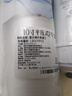 乐博维净水器滤芯通用各种家用净水器纯水机RO75G反渗透膜净水机全套五级10寸PP棉净水机过滤滤芯通用 实拍图
