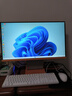酷开 创维一体机电脑27英寸 家用商务办公学习台式主机高清（i5-12450H 16G 512G）WIFI 蓝牙 星宇橙色 实拍图