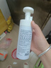 施丹雅氨基酸山茶花青少年洁面慕斯控油保湿洗面奶10-20岁男女学生300ml 实拍图