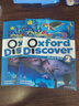 【英沃图书】牛津探索与发现 Oxford Discover第一版 1/2/3/4/5/6级别 7-13岁中小学生YLE/KET/PET考试教材 原版进口英文书 一版 2级别(学生书+练习册) 第一版 晒单实拍图