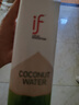 if【肖战推荐】100%纯椰子水果汁饮料 泰国原装进口 1L*2瓶中秋礼品 实拍图