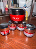 玉兰油（OLAY）大红瓶面霜50g抗皱紧致抗衰老女士保湿面霜生日礼物送女友 实拍图