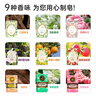 蜂花精油香氛香皂125g白檀晚玉沐浴洗手肥皂可放衣橱卧室熏香车载香薰 实拍图