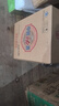 劲牌劲酒中国劲酒35度 520ml*6瓶整箱装不含礼袋节日送礼礼品送长辈 35度 520mL 6瓶 中国劲酒 实拍图
