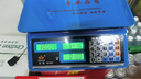 至尊（ZHIZUN）称卖菜电子秤商用摆摊台秤小型克秤厨房秤高精度30kg电子称菜食物卖菜场家用食品称重公斤计价秤 全防水耐锈、防抖30kg凹盘 实拍图