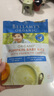 贝拉米（Bellamy's）澳洲进口有机高铁米粉宝宝辅食营养米糊含益生元 有机纯米糊4+保质期26年7月 125g*1袋 实拍图