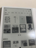 掌阅（iReader）Ocean4 长续航 2025 7英寸智能阅读本 电子书阅读器 墨水屏电纸书 平板电脑看书学习看漫 北极白 实拍图