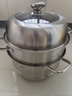 美厨（maxcook）蒸锅 304不锈钢30CM三层蒸锅 加厚复底汤锅 燃气电磁炉通用MCZ827 实拍图