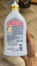 哈罗闪（sanosan）婴儿洗发沐浴露二合一400ml 【0-12岁】儿童洗发水沐浴液易冲洗 实拍图