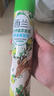 西兰防蛀片剂衣柜防霉味代替樟脑丸储物鞋柜室内去霉味2片装 实拍图