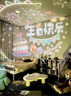 酷火星空投影灯儿童生日礼物女孩玩具3-6岁10女童8-12岁投影仪故事机 实拍图