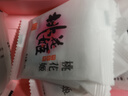 东阿阿胶桃花姬阿胶糕75g即食阿胶糕礼盒补品糕营养品 七夕情人节礼物 实拍图