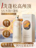 沙宣洗发水光感莹润洗发水男士女士通用750g光感大红瓶洗发露膏 实拍图