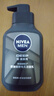 妮维雅（NIVEA） 男士洗面奶控油抗痘黑头角质清爽不紧绷细致毛孔学生护肤套装 DEEP控油（新升级）洗面奶150g 实拍图