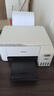 爱普生（EPSON）打印机家用小型 L3251 L3253 彩色照片喷墨仓式连供A4手机电脑无线扫描复印一体机作业试卷学生用 【官配款】L3251白色（无线打印扫描三合一） 官方标配 实拍图