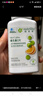 安利纽崔莱国产保健品 维生素C片200片+分装盒 实拍图