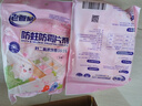 老管家防蛀防霉片剂208g樱花香代替卫生球衣柜物防潮芳驱虫香除味 实拍图