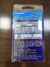 爱乐普（eneloop）充电电池5号五号4节套装适用相机闪光灯玩具K-KJ51MCC40C含51标准充电器 黑神话悟空游戏手柄电池 实拍图