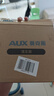奥克斯（AUX）光头神器剃光头电推子雕刻油头推剪成人剃头理发器电推剪剃头刀电动推子理发剪头发理发工具增白器 标配【含围布】 实拍图