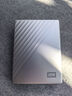 西部数据（WD）6TB 移动硬盘type-c Mac专用 Ultra系列 2.5英寸 银 机械硬盘 笔记本电脑外接加密 大容量家庭存储 实拍图