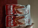 黑鸭味小包装酱卤鸭翅开袋即食湖南特产鸭肉类休闲零食解馋小吃 2包 实拍图