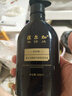 法尔加黑灵芝何首乌法尔加精华液洗发水白发天然植物精华黑乌发乳液养发 法尔加洗发水*1瓶 实拍图