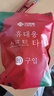 洁丽雅（Grace）压缩毛巾加厚一次性洗脸巾20粒便携旅游户外神器酒店用品1包装 实拍图