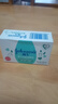 强生婴儿（johnson's baby）牛奶润肤皂宝宝儿童沐浴香皂婴儿皂洗手洗脸洗澡肥皂 牛奶香皂125g*6块 实拍图