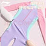 李宁（LI-NING）儿童泳衣女童中大童长袖长裤连体防晒海边温泉泳装719 紫蓝 150 实拍图