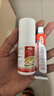 达克宁盐酸特比萘芬喷雾剂60ml+硝酸咪康唑乳膏软膏凝胶20g脚气药止痒脱皮烂脚丫真菌感染自营乳膏泡脚专用药 实拍图