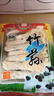 (京东物流)福建古田优质竹荪干货特产无硫竹荪煲汤材料食用菌菇 100g 实拍图