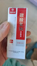 Dr.JYS碳酸氢钠滴耳液20ml成人儿童滴耳液耳屎软化耳垢耳石清洁护理耳道 实拍图