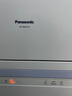 松下（Panasonic）台式洗碗机【二代独立烘干】 软水系统 80℃高温除菌 洗烘一体 热风烘干 家用台面独立式刷碗机H1D 实拍图