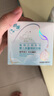 启初 多重特润面霜40g +儿童身体乳水嫩高保湿露280ml 实拍图