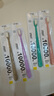 伊甸园日式万毛软毛牙刷成人超细软男女学生情侣孕妇月子专用家用  4支 实拍图