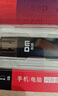 DM大迈 8GB USB2.0 U盘 PD204 银色 招标投标小u盘 企业竞标电脑车载优盘 实拍图